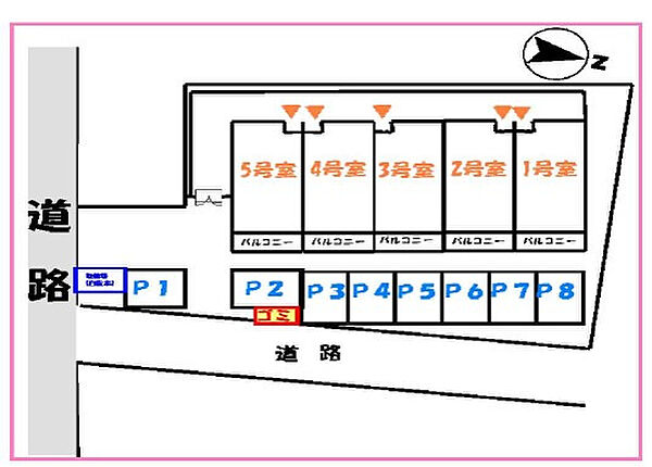 神奈川県横浜市港北区樽町3丁目(賃貸マンション1LDK・1階・43.86㎡)の写真 その14