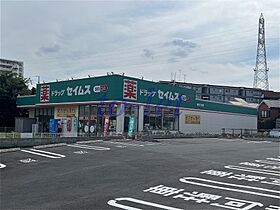 Lu-che(日吉）  ｜ 神奈川県横浜市港北区下田町3丁目（賃貸マンション1LDK・2階・45.70㎡） その24