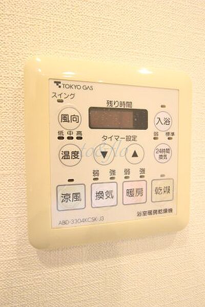 神奈川県川崎市中原区中丸子(賃貸マンション3LDK・17階・75.87㎡)の写真 その11