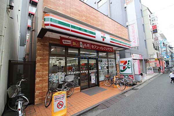 神奈川県川崎市中原区新丸子町(賃貸マンション1K・9階・28.83㎡)の写真 その23