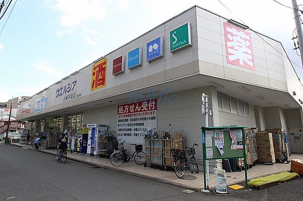 神奈川県川崎市中原区西加瀬(賃貸マンション1K・3階・21.09㎡)の写真 その24