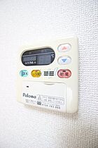 神奈川県横浜市都筑区北山田4丁目（賃貸マンション3LDK・3階・70.20㎡） その11