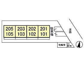 神奈川県川崎市中原区苅宿（賃貸アパート1LDK・1階・30.13㎡） その28