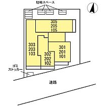 神奈川県横浜市港北区日吉5丁目（賃貸アパート1K・1階・25.08㎡） その3