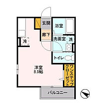 神奈川県川崎市宮前区野川本町1丁目（賃貸アパート1R・2階・24.97㎡） その2