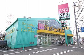 神奈川県川崎市宮前区野川本町1丁目（賃貸アパート1R・2階・24.97㎡） その29