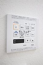 神奈川県川崎市中原区新丸子町（賃貸マンション1LDK・9階・43.04㎡） その19