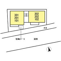 神奈川県川崎市中原区今井上町（賃貸アパート1LDK・1階・41.34㎡） その24