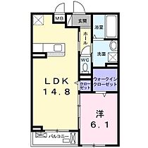 神奈川県川崎市高津区坂戸3丁目18-5（賃貸アパート1LDK・3階・50.02㎡） その22