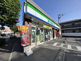 神奈川県川崎市高津区坂戸3丁目18-5（賃貸アパート1LDK・3階・50.02㎡） その29