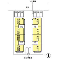 神奈川県川崎市中原区下小田中5丁目（賃貸アパート2LDK・1階・54.60㎡） その3