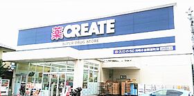 神奈川県川崎市中原区丸子通1丁目（賃貸マンション1R・6階・16.69㎡） その23