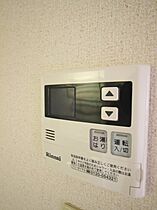 神奈川県川崎市中原区下小田中2丁目（賃貸マンション1R・3階・20.30㎡） その11