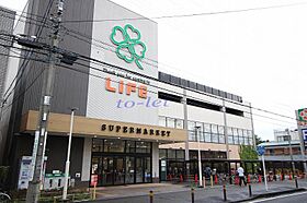 神奈川県川崎市中原区上小田中3丁目（賃貸マンション1K・2階・21.00㎡） その20