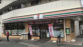 神奈川県川崎市高津区下野毛2丁目（賃貸マンション1LDK・3階・38.52㎡） その19