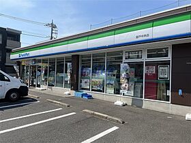 神奈川県川崎市多摩区枡形3丁目8-3（賃貸アパート1K・3階・20.28㎡） その10