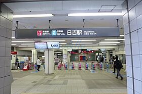 神奈川県横浜市港北区箕輪町3丁目（賃貸マンション1LDK・2階・49.47㎡） その21