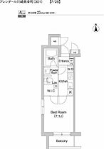 神奈川県川崎市幸区南幸町3丁目（賃貸マンション1K・3階・25.03㎡） その2