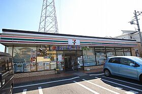 神奈川県川崎市中原区井田中ノ町（賃貸マンション1LDK・6階・40.05㎡） その24