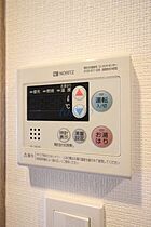 神奈川県川崎市多摩区登戸（賃貸マンション1K・10階・22.35㎡） その14