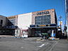 周辺：TSUTAYA立川柏町店まで1733ｍ