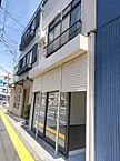 神奈川県横須賀市上町1丁目45：物件画像／株式会社　光ホーム