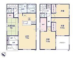 市原市国分寺台中央第3　新築戸建4号棟