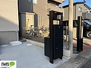 不在時も荷物が受け取れる宅配ボックス