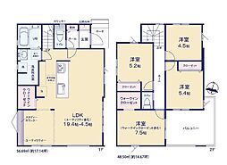 佐倉市井野12期　新築戸建