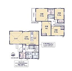 成田市橋賀台1丁目1期　新築戸建1号棟
