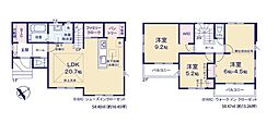 四街道市つくし座7期　新築戸建