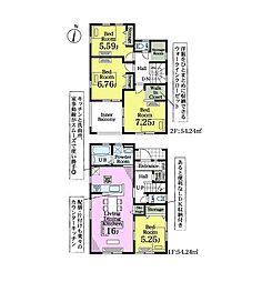 木更津市貝渕1丁目　新築戸建1号棟