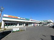 業務スーパー五井店 徒歩13分。 1030m