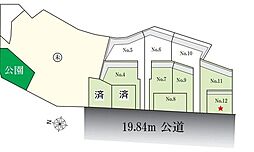 千葉市稲毛区園生町　土地12号地