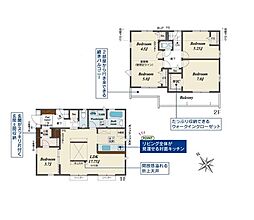 市原市古市場　新築戸建10号棟