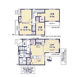 印西市高花7期　新築戸建1号棟