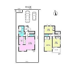 松戸市栄町西3丁目　中古戸建