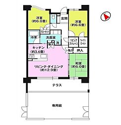 レクセルガーデン高根台壱番館
