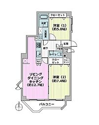 ハイネス習志野