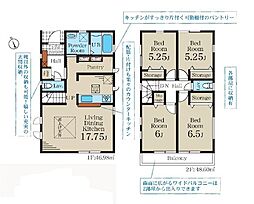 佐倉市西志津5丁目第2　新築戸建