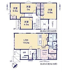 柏市豊上町2期　新築戸建1号棟