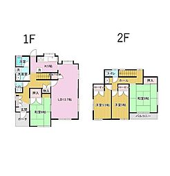 市原市五井西5丁目　中古戸建