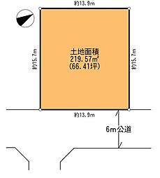 千葉市稲毛区長沼原町　売地