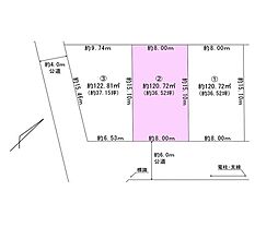 市原市五井東1期　売地2号地