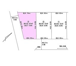 市原市五井東1期　売地3号地