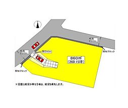 木更津市請西東3丁目　売地