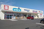 ウエルシア大網白里店 徒歩54分。 4270m