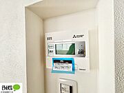 ボタンひとつでお湯張りができるオートバス。お風呂の準備もピっと押すだけでらくらく完了！