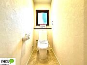 1・2階ウォシュレットトイレ完備。
