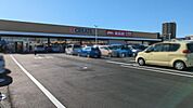 おっ母さん食品館柏十余二店 徒歩15分。 1200m